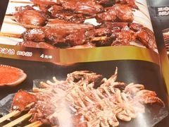 -听涛雅苑百味饺子老家菜馆