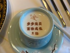 -北京宴(丰台总店)
