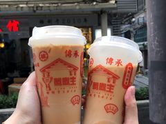 -香港鸳鸯王(西湖路店)