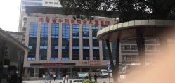-河南中医药大学第一附属医院-医疗整形