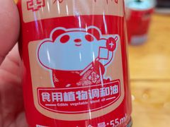 -袁记串串香(泉水轻轨站店)