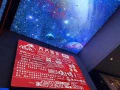 -杨记齐齐哈尔烤肉(总店)