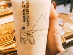 鲜芋奶茶-轻茶里(万象新城店)