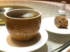 -宣和苑(华侨新村店)