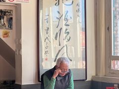 -东兴顺爆肚张