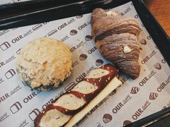 艾草包-OUR Bakery(三里屯太古里店)
