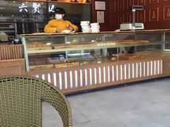 -六贤记(文三店)