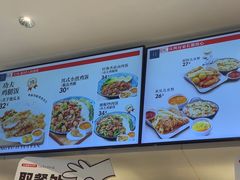 -乡村基(双流时代奥特莱斯餐厅)