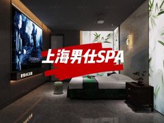 -万达广场(松江店)