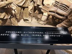 -宣城市博物馆