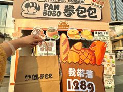 -民盈·国贸城