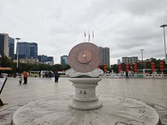 -珠海圆明新园