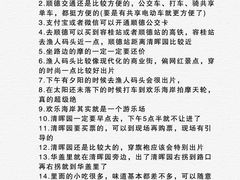 -阳辉里·鸡包饭·顺德菜庭院餐厅·瓦缸烧鸡