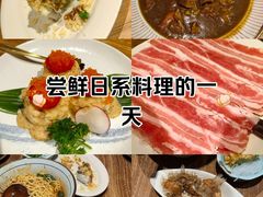 -稻前Taoki(方圆荟店)