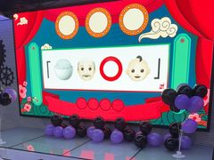 -CIAO·团建聚餐·生日派对轰趴馆(福田店)