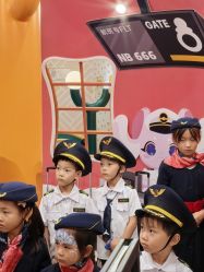 -奈尔宝·儿童乐园·亲子餐厅(苏州大悦城店)