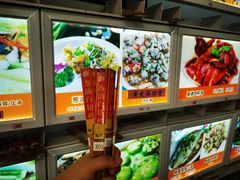 -水乡人家私房菜(逢简店)