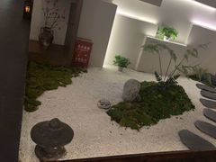 -沐SPA·坐忘山城·日式足道