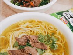 -大藏村拉面(保利首开·熙悦春天店)