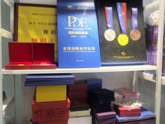 -中央芭蕾舞团·中芭艺蕾(酒仙桥明星校区)