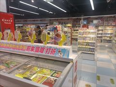 -汇德隆银隆