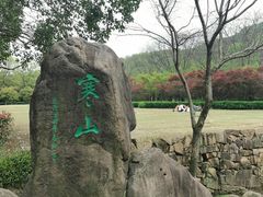 -白马涧龙池景区