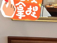 -上海新锦江大酒店