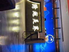 -跨越足界Spa足道(潍坊店)