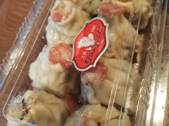 虾仁笋丁烧卖-白玉兰食品(甜云店)