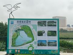 -官也街
