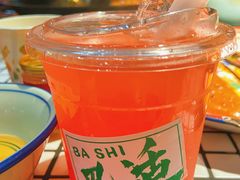 -董眼镜火锅(洪崖洞总店)