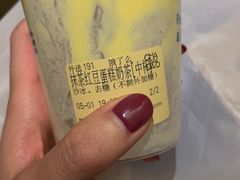 -茶百道(湖墅潮王路店)