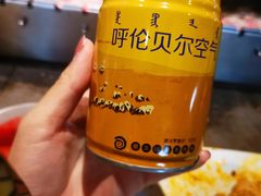 -很久以前羊肉串(簋街店)