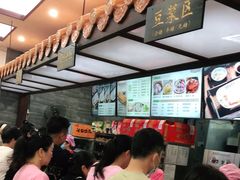 -冰泉豆浆馆(白云山总店)