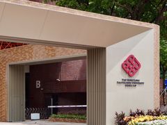 -香港理工大学