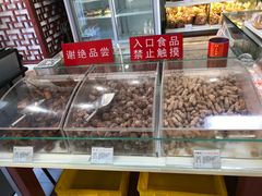 -生活林(河北路店)