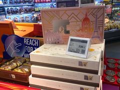 -BLT精品超市(国贸商城店)