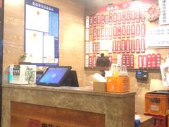 -杨裕兴(十全街店)