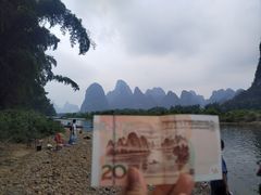 -61号餐吧(兴坪古镇漓江店)