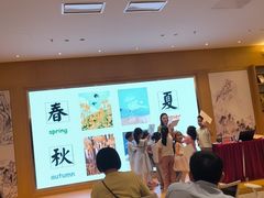 -上海醉白池公园