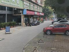 -芭夯兔·无骨兔汤锅(上江北店)