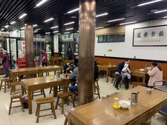 大堂-回坊马二饺子馆