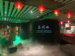 大堂-古渡驛(丽彩·潮流港店)