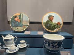 -中国陶瓷谷