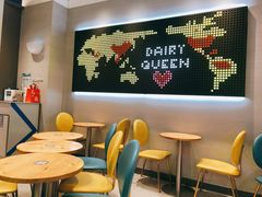 -DQ·蛋糕·冰淇淋(绿宝店)