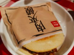 -西贝莜面村(金隅嘉品mall店)