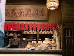 -南京大牌档(崇文门国瑞店)