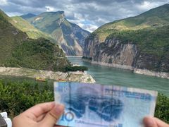 -白帝城·瞿塘峡景区