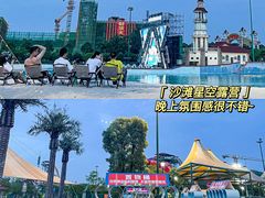 -云梦方舟欢乐水世界