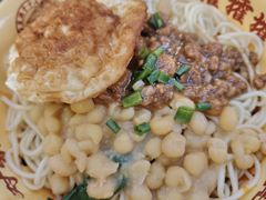 杂酱绿豆粉-十八梯邓凳面(大坪正街店)
